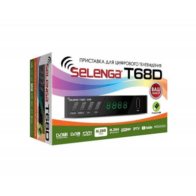 Ресивер DVB-T2 SELENGA T68D
