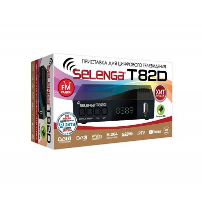 Ресивер DVB-T2 SELENGA T82D