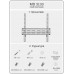 Кронштейн для ТВ METALDESIGN MD-3133 фиксированный, 32"-75", до 35кг, 50x50 - 400x400