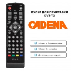 Пульт для приставки DVB-T2 CADENA HT-1110 (1658, 1290) (= REXANT RX-511)
