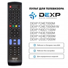 Пульт для телевизора DEXP Huayu KT-1744