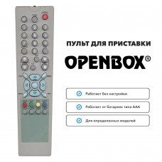 Пульт для ресивера OPENBOX F-300 (X-800)