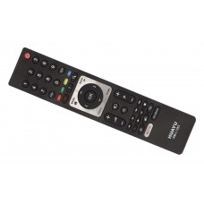 Пульт для телевизора HUAYU RM-L1383 (GRUNDIG, BEKO, ARCELIK)