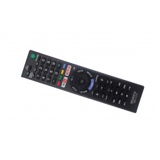 Пульт для телевизора SONY HUAYU RM-L1370