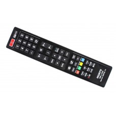 Пульт для телевизора VESTEL RM-L1200