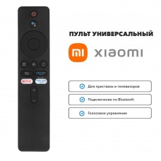 Пульт для телевизора XIAOMI HUAYU BT-MI02 (BLUETOOTH, для всех ТВ и приставок)